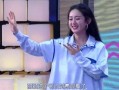 丁程鑫吃瓜画面